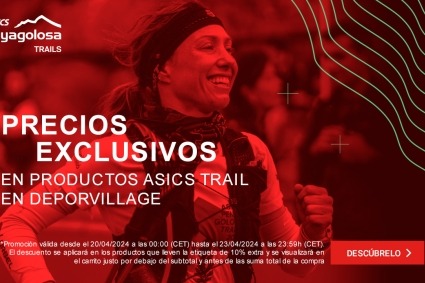 deporvillage