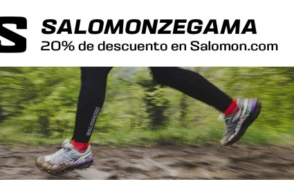 salomon