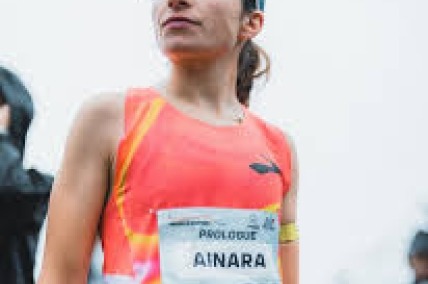 ainara