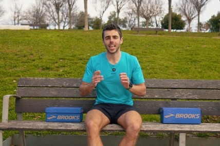 BROOKS