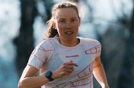 Tove - Salomon