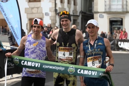 camovi