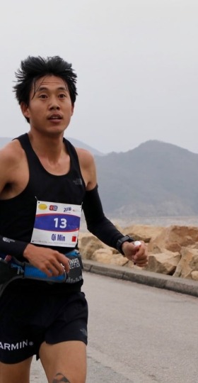qi min