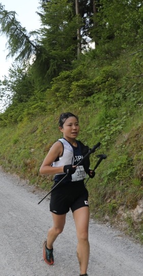 Honoka Akiyama