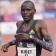 Kevin Kibet