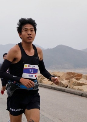 qi min