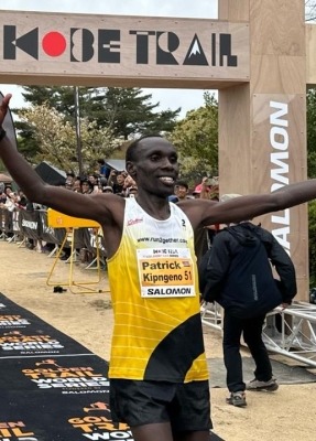 patrick kipngeno